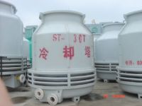 Sell cooling Tower