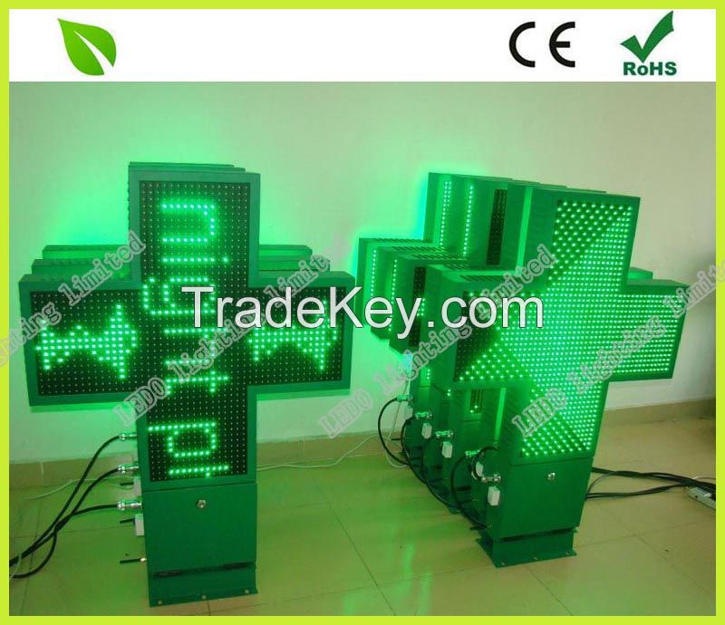 outdoor LED pharmacy cross sign display 