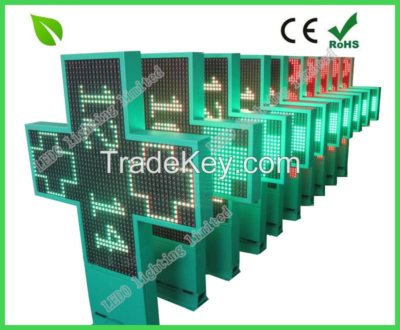 P10 full color outdoor LED pharmacy cross sign board display