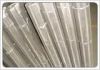 Sell Woven Wire Mesh