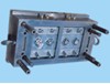 Generator Parts Mould