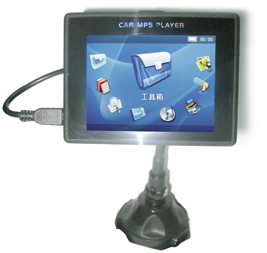 3.5inch car mp5 player