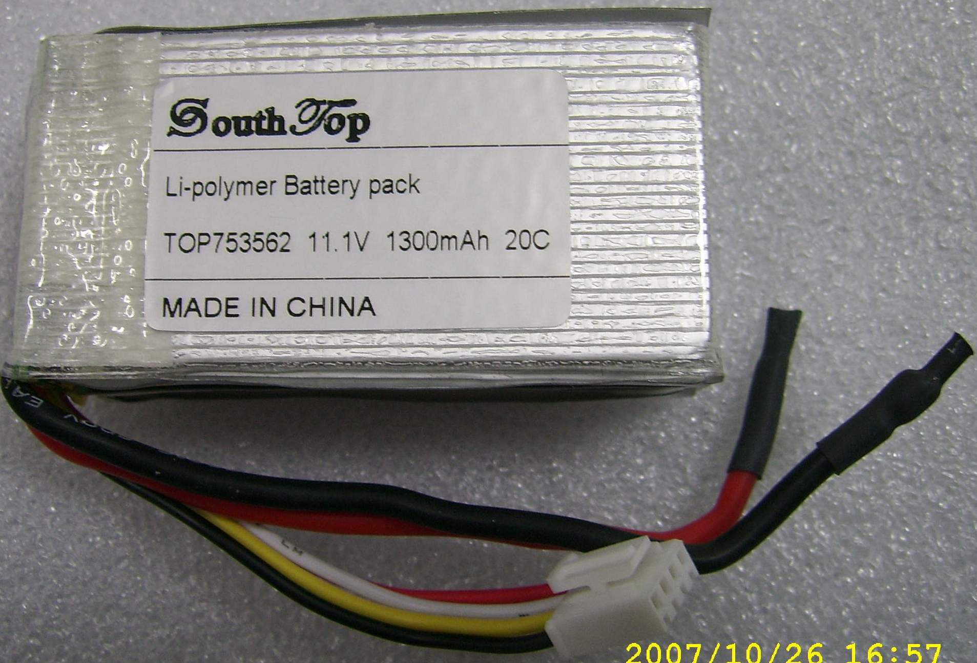 SouthTop 11.1V,1300mAh,20C Lipo Battery Pack