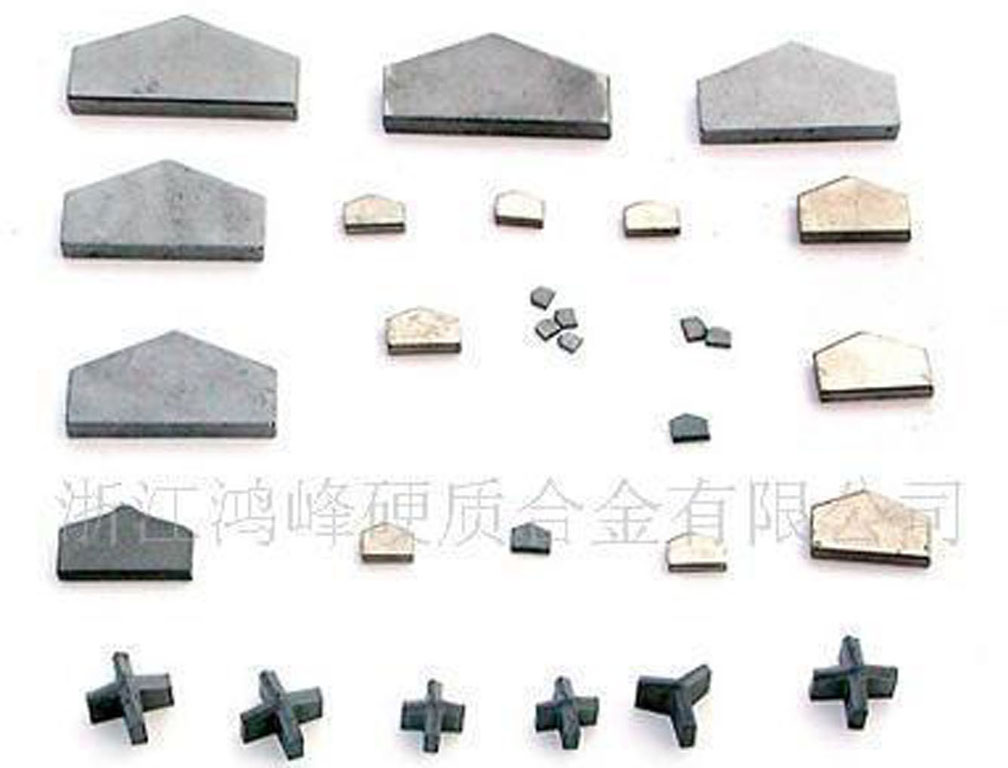 Tungsten carbide masonry drill bit