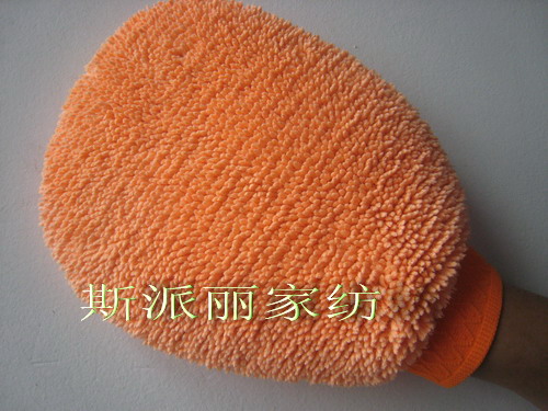 Mirofiber Car Wash Mitt