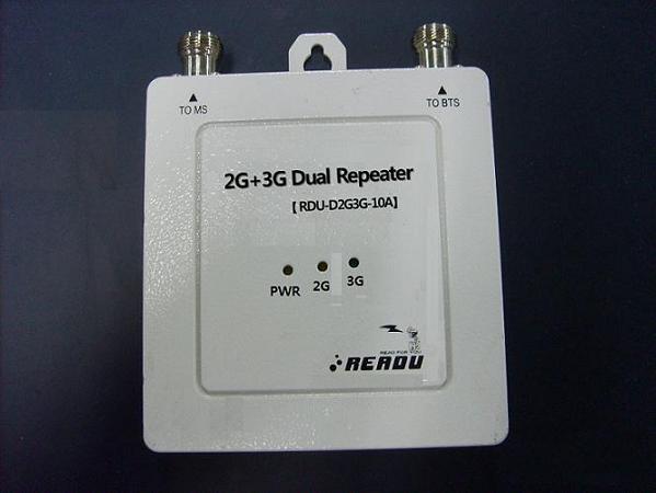 Dual Band Repeater (GSM+3G, CDMA+3G, GSM+DCS)