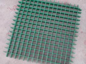 Steel Grid Mesh