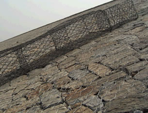 Gabion Box