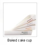 cake cup