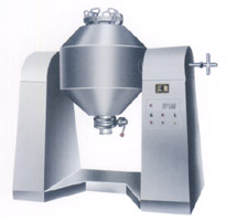 ZGS Series Double Cone-shaped Vcuum Dryer