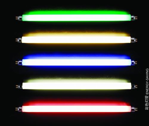T5-28W  G5 color fluorescent tube