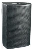 Pro Audio Speakers & Loudspeaker ($95)