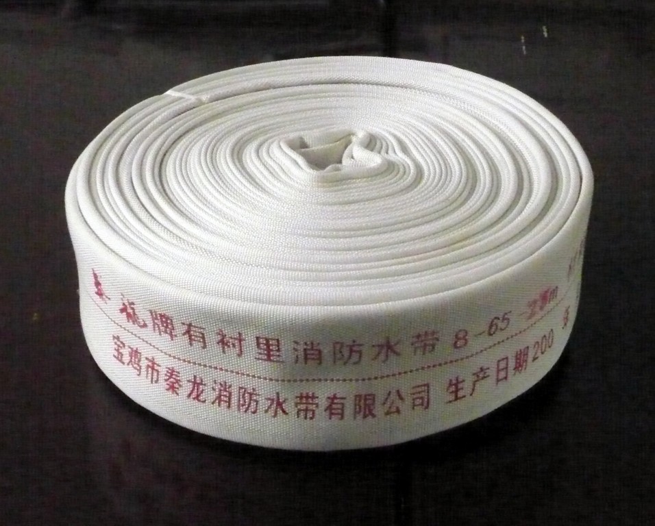 PVC fire hose