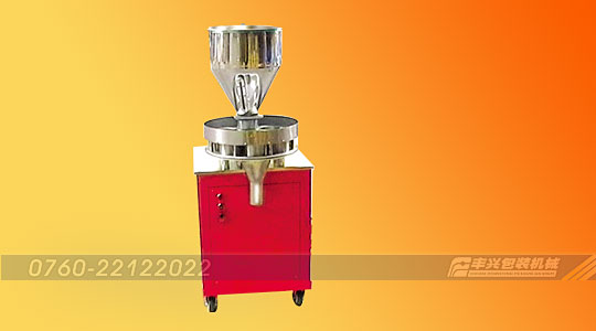 Grain/powder filling machine