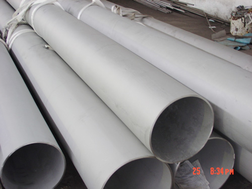 seamless steel pipe