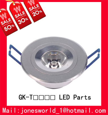 LED ceiling light parts