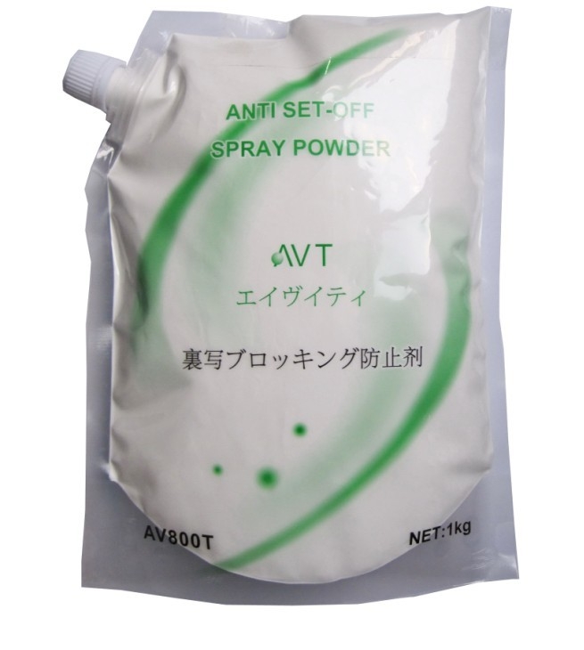 Spray P owder for Offset Printing