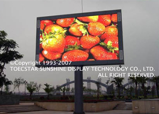 Outdoor Full Color display