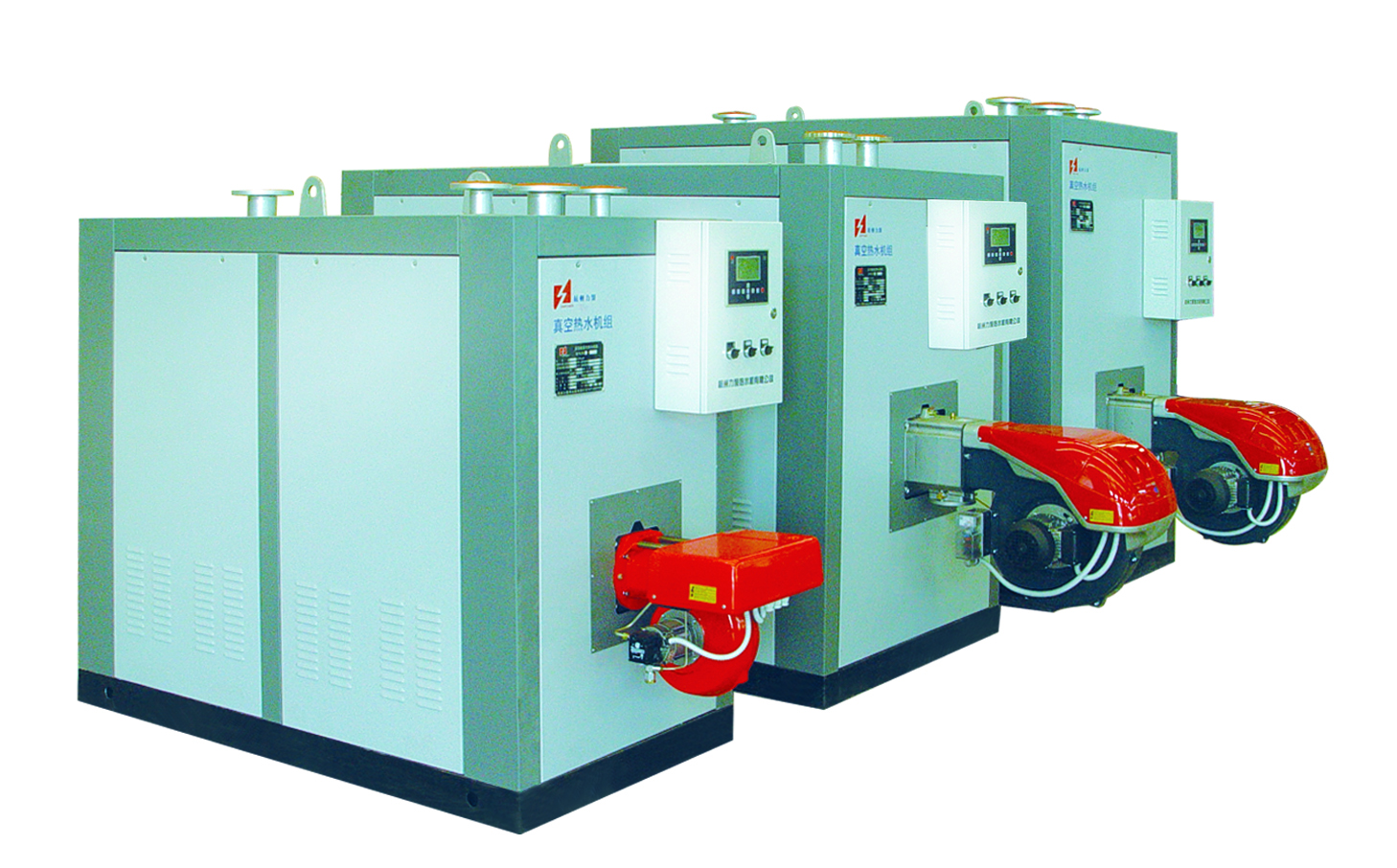 oil-fired vacuum hot water boiler