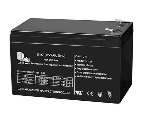 AGM Lead Acid battery 12V7AH