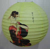 premium rice paper lantern