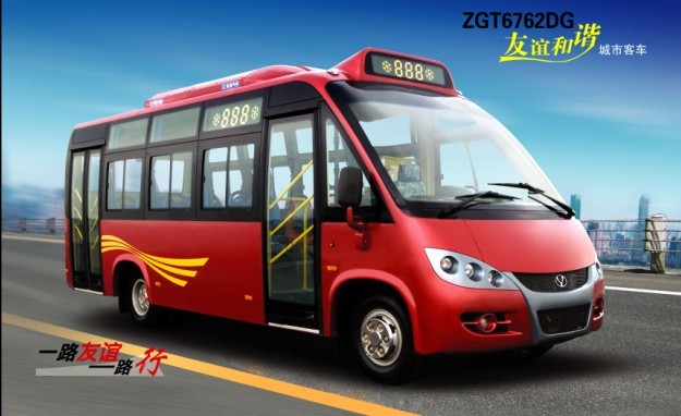 bus and city bus (ZGT6762)