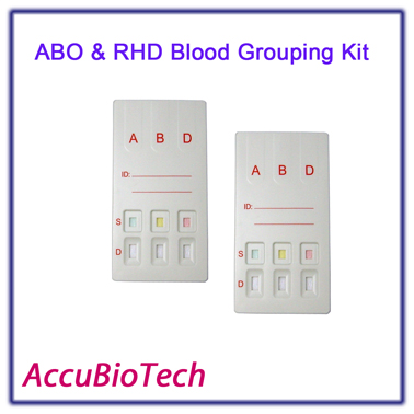 blood grouping ABO&amp;RHD rapid test kit