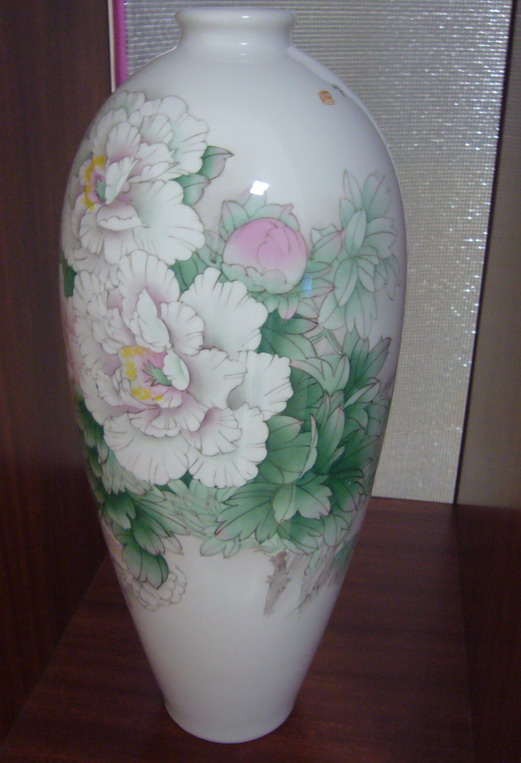 Fine Bone China Vase