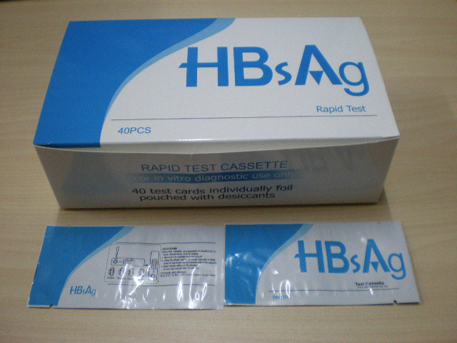HBsAg test kits