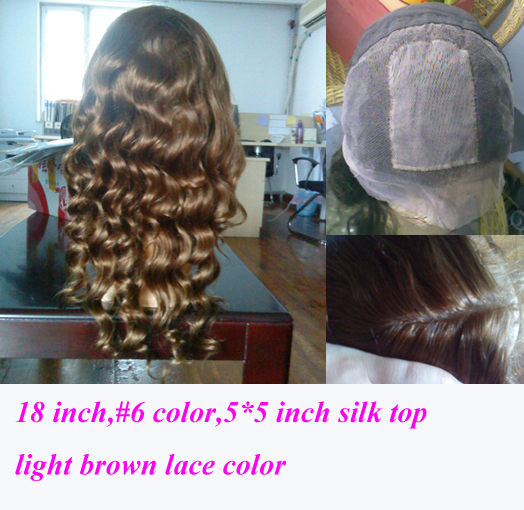 silk top lace wig