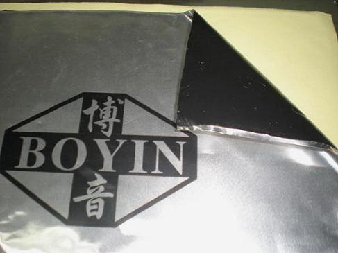 Boyin Super Shield sound deadening damper