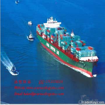 Sea freight Services to FUKUSIMA from Shenzhen/Guangzhou