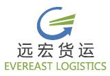 Shipping freight to Bandas Abbas from Shenzhen/Huangpu, China