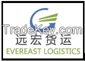 China to korea air freight / air transportation /sea shipping wiht good service and cheap cargo shipping