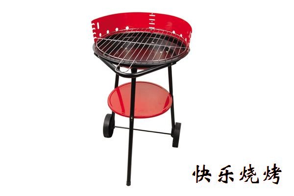 17"mini B.B.Q GRILL, Barbecue pits,