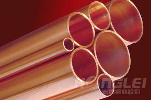 straight copper tubes