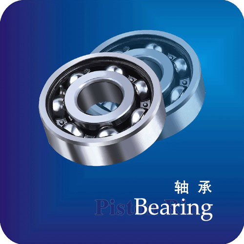 Bearings motor parts