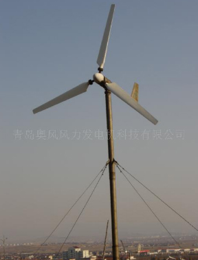 300w  wind power generator