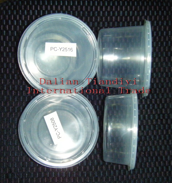 plastic disposable food container/box