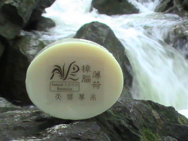 Camphor Peppermint Soap