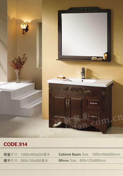 914 bathroom cabinet, sanitary wares