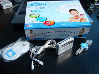 Massage Box wiht USB interface