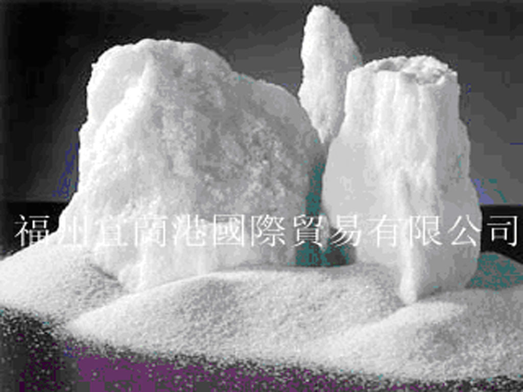 white fused alumina