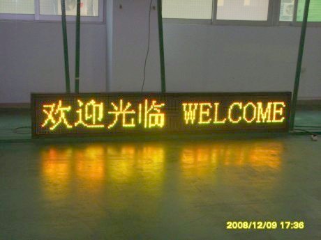 LJJ-LMS-LED Moving Signs PH10