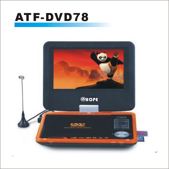 portable DVD