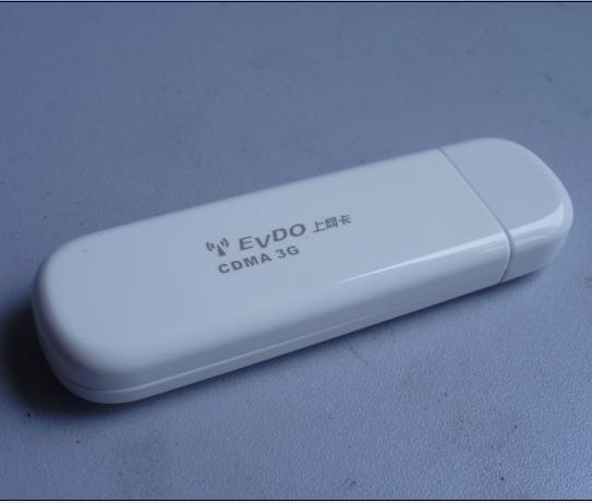 evdo wireless modem