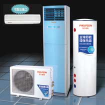 Luxury air source air-condition water heater ãã