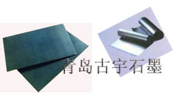 graphite  sheet  of    high-quality