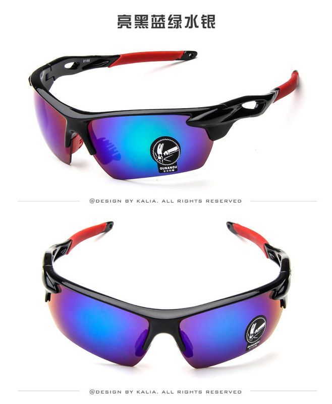 Cycling skiing Swimming Basketball Sport Sunglasses