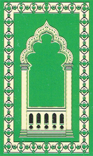 muslim prayer mat